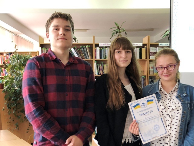 Переможці лінгвовікторини команди історичного факультету - Галичани